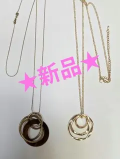 新品・未使用　レディース ネックレス 2本セット ゴールド 　アクセサリー