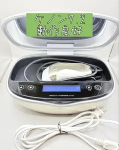 2025年最新】ケノン 脱毛器 7.2の人気アイテム - メルカリ