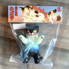 2025年最新】ネゴラ デビルマンの人気アイテム - メルカリ