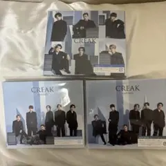SixTONES CREAK 3形態セット