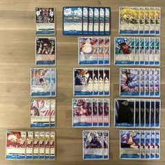 ONE PIECE ワンピースカード 新たなる皇帝 青色 ノーマル まとめ売り