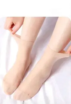 피부색 양말 스타킹 원단 양말 3족조 신품