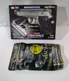 2025年最新】モデルガンの人気アイテム - メルカリ