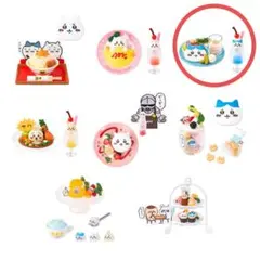 ちいかわカフェ ミニフィギュアコレクション