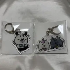 2025年最新】自分ツッコミくまの人気アイテム - メルカリ