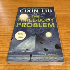 The Three-Body Problem Cixin Liu 洋書