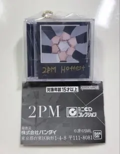2PM Promise ミニCDコレクション ジュノ JUNHO - メルカリ