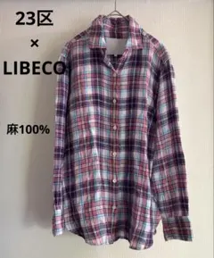 ２３区ｘLIBECO　リネン　麻　100% チェックシャツ　40 L ピンクのサムネイル