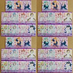 ◇〈即購入可匿名配送〉ラブカ BP1 スーパースター N 4コンセット