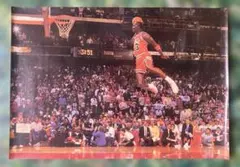 Item thumbnail for item 2c2ed33c-4eeb-4dc8-8239-56e122e2be42