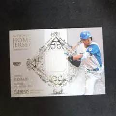 Item thumbnail for item b165fd6e-b14b-411b-96f1-4d8518ce36a1