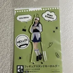 北原もも FSK