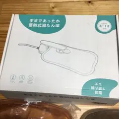 Item thumbnail for item abc658a7-d2c9-4bf6-8d6c-a72d9c95599b