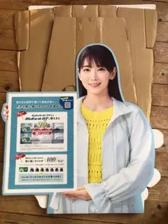 等身大 吉岡里帆