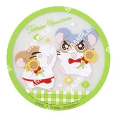とっとこハム太郎 クリアラバー コースター