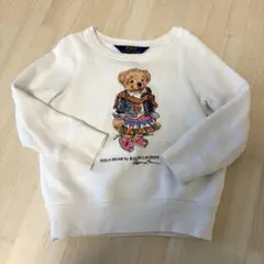 ポロベア