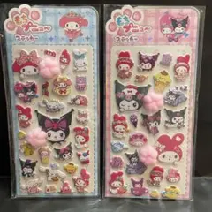 肉球♡マイメロディ・クロミ シール 2セット