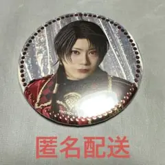 刀ミュ 十周年 祝賀祭 ドーム　加州清光 佐藤流司　缶バッジ A