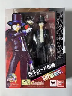 2025年最新】タキシード仮面フィギュアの人気アイテム - メルカリ