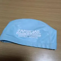 セントラル　水泳帽　水色