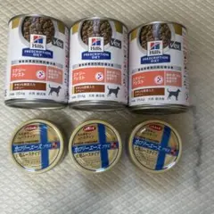 ヒルズ エナジーアシスト 回復期栄養ケア チキン＆野菜入りシチュー 82g×12 猫用〉エナジーアシスト チキン&野菜入りシチュー 缶詰 | ヒルズ