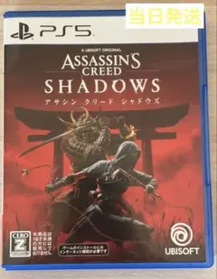 ps5アサシンクリードシャドウズ