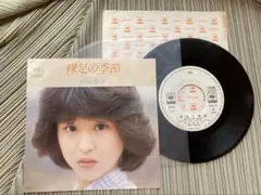 2026年最新】松田聖子 カセットテープの人気アイテム - メルカリ