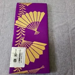 Item thumbnail for item 740668bd-de62-4fab-99fc-def8e6844b59