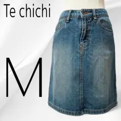 Te chichi テチチ デニムスカート M 膝丈 コットン100％ ブルーのサムネイル