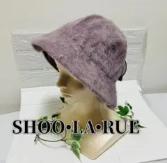 新品タグ付✨シューラルー シャギーブリムダウンバケハ パープル 防寒