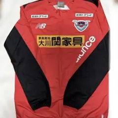 New Balance サガン鳥栖 ピステ Mのサムネイル