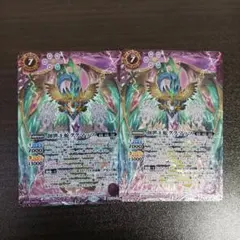 メルカリ便　創世王蛇グクマッツ 2025年最新】創世王蛇グクマッツの人気アイテム - メルカリ