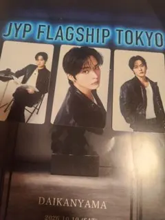 jyp flagship tokyo トレカ
