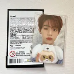 zb1 zeroni 5500円 5万ウォン トレカ ジャンハオ ハニニ 장하오