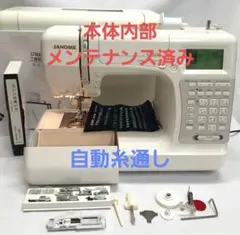 Item thumbnail for item 072813b1-3318-4072-94eb-2679c102f3c5