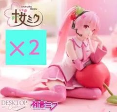 桜ミク デスクトップキュート フィギュア 初音ミク Desktop cute タイステ丸亀 on X: 