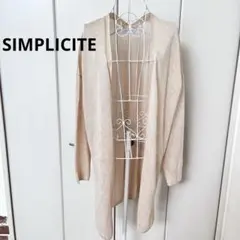 SIMPLICITÉ シンプリシテェ　薄手ロングカーデ 薄ピンク　冷房対策のサムネイル