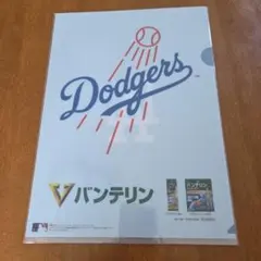 MLB Los Angeles Dodgersクリアファイルバンテリンドジャースのサムネイル