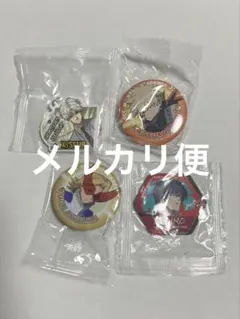 Item thumbnail for item 8dd51711-3e02-4339-b1b3-7909b7660cec