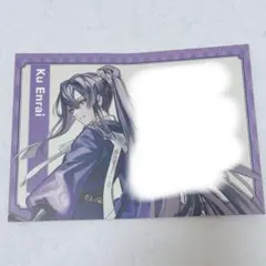 2026年最新】燕來の人気アイテム - メルカリ