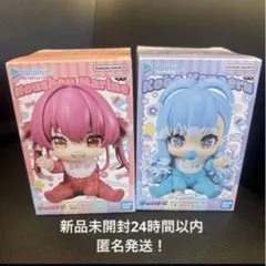 ホロライブ ホロベイビーズ フィギュア 2種セット　宝鐘マリン　こぼ・かなえる