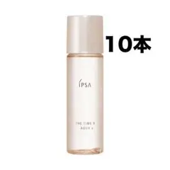 4月23日新発売！イプサ ザ・タイムR アクア e