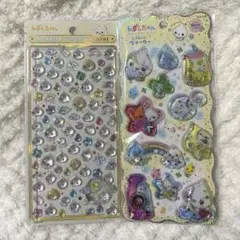 Item thumbnail for item 74a00aac-9975-43dd-aa25-c816b9866f10