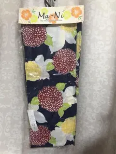 【本日処分】浴衣 ネイビー