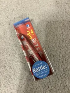 Item thumbnail for item f79cb763-2372-49bb-9c82-9413c6a1e0fb