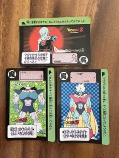 2026年最新】ガーリックJrの人気アイテム - メルカリ