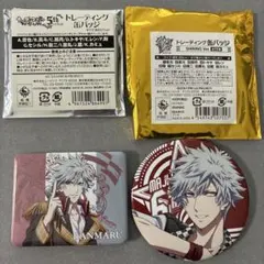 2025年最新】黒崎蘭丸 缶バッジの人気アイテム - メルカリ