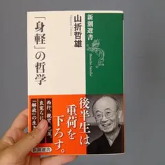 Item thumbnail for item dc45595a-c5c2-4def-8a9a-03bb58835dd2