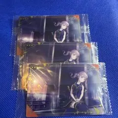 プロセカ 望月穂波 カード