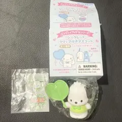 ポチャッコ シークレットクリップ付きマスコット エンジョイアイドルシリーズ